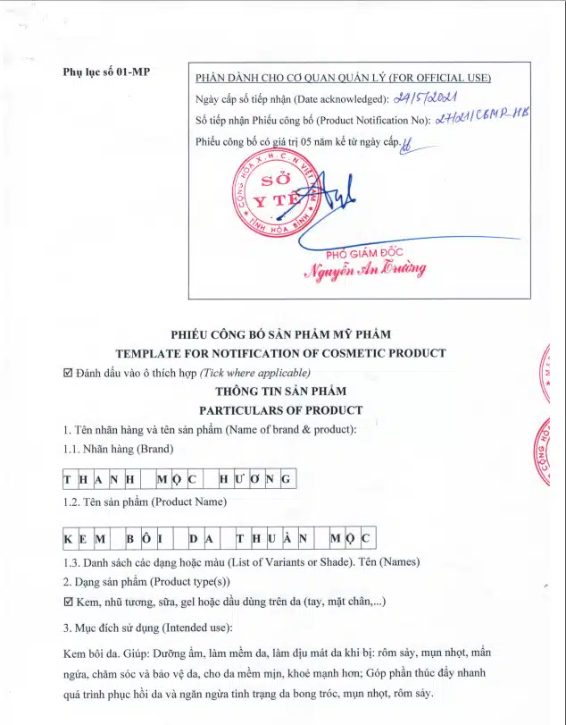 Kem Bôi Da Thuần Mộc - Hình ảnh 6